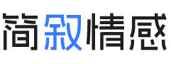 河南平顶山婚姻挽回咨询